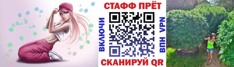Где найти наркотики Байкальск Гашиш КОКАИН Меф мяу мяу Бошки Шишки