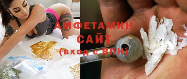 COCAINE Мегион