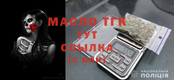 COCAINE Мегион