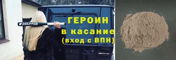 COCAINE Мегион