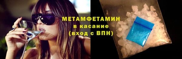 дживик Протвино