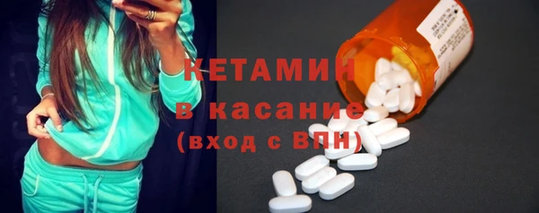 СК Медвежьегорск