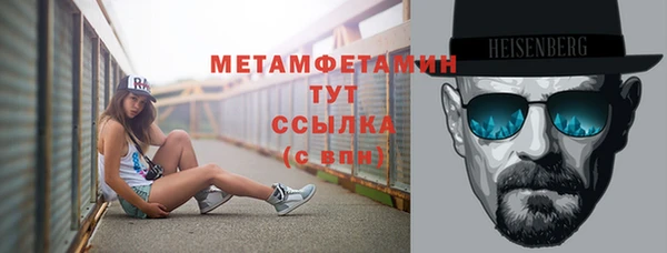 mdpv Михайлов