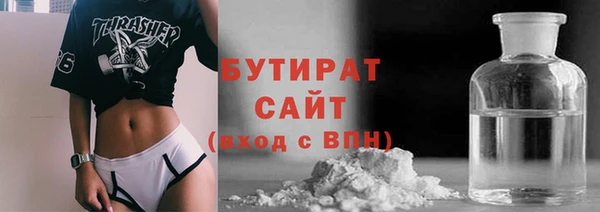 СК Медвежьегорск