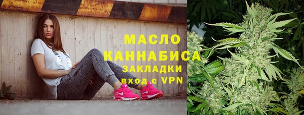 экстази Медногорск