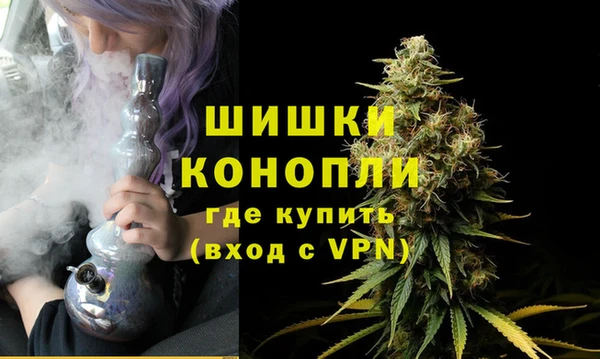COCAINE Мегион
