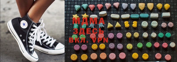амфетамин Сафоново