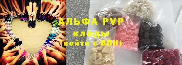 COCAINE Мегион