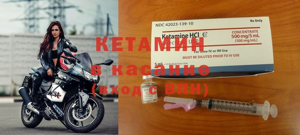 СК Медвежьегорск