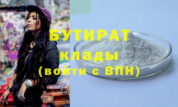 СК Медвежьегорск