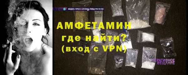 COCAINE Мегион