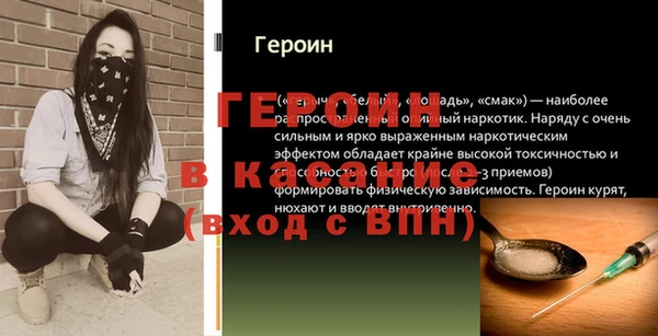 мдма Лабытнанги