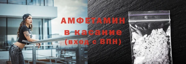 СК Медвежьегорск