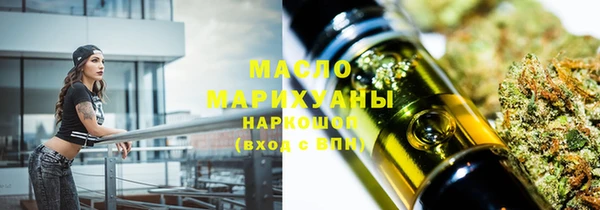 экстази Медногорск