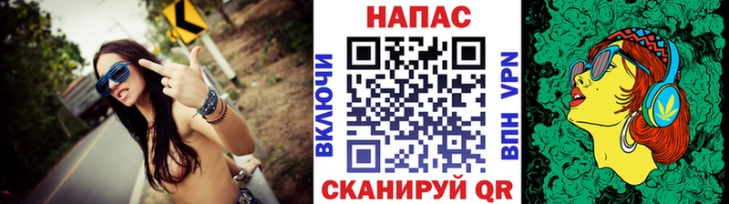 Каннабис план  блэк спрут сайт  Байкальск 